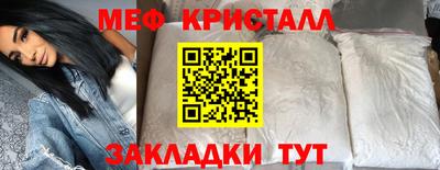 молекула духа Первоуральск