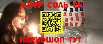кокаин колумбия Партизанск
