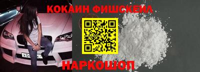 бутират Пенза