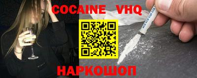 бутират Пенза