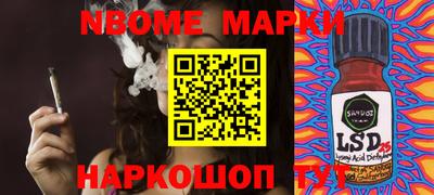 кокаин колумбия Партизанск