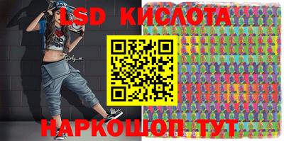 кокаин колумбия Партизанск