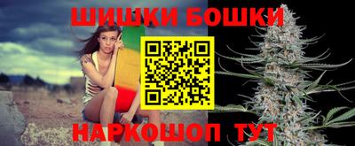 молекула духа Первоуральск