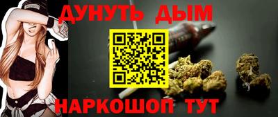 кокаин колумбия Партизанск