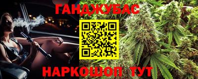 кокаин колумбия Партизанск