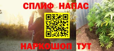 кокаин колумбия Партизанск