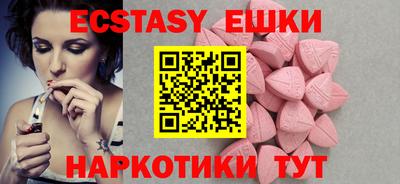 кокаин колумбия Партизанск