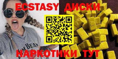 кокаин колумбия Партизанск