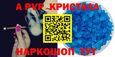 кокаин колумбия Партизанск