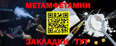 кокаин колумбия Партизанск