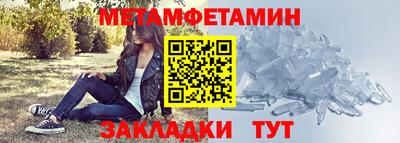 кокаин колумбия Партизанск