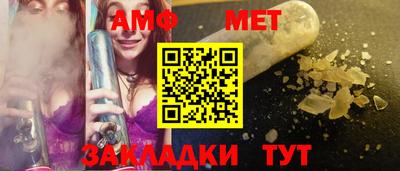 кокаин колумбия Партизанск