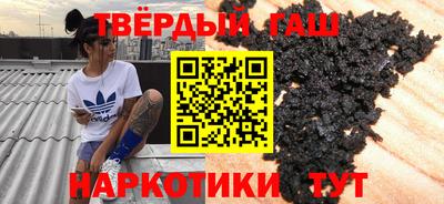 кокаин колумбия Партизанск