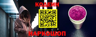 кокаин колумбия Партизанск